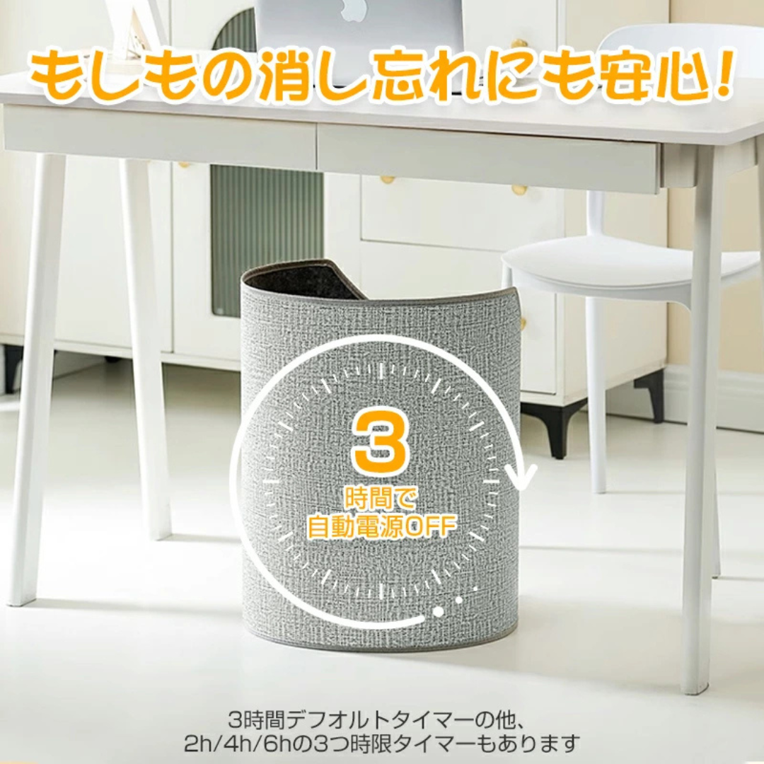 【本日終了！NO.1位 獲得】Hinode Warm Capsule™もこもこカプセルヒーター