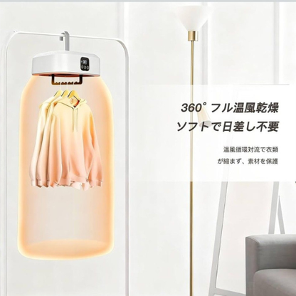 【SNSで話題沸騰中】Hinode FuyuDry™（冬Dry）