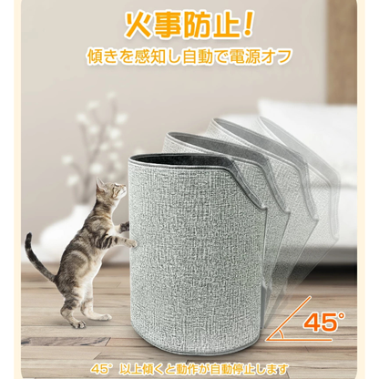 【本日終了！NO.1位 獲得】Hinode Warm Capsule™もこもこカプセルヒーター