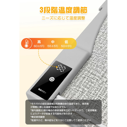 【本日終了！NO.1位 獲得】Hinode Warm Capsule™もこもこカプセルヒーター