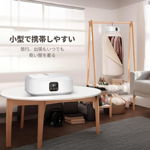 【SNSで話題沸騰中】Hinode FuyuDry™（冬Dry）