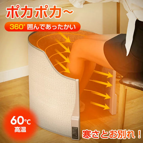 【本日終了！NO.1位 獲得】Hinode Warm Capsule™もこもこカプセルヒーター